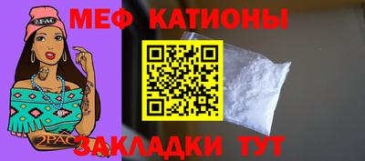 дистиллят марихуана Кинель