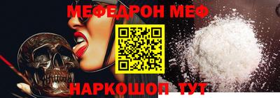 марки lsd Кимры