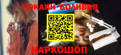 марки lsd Кимры