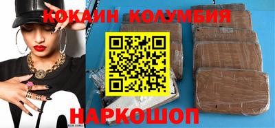 марки lsd Кимры