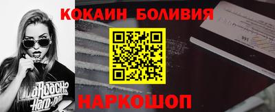 дистиллят марихуана Кинель