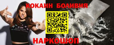 дистиллят марихуана Кинель