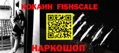 марки lsd Кимры
