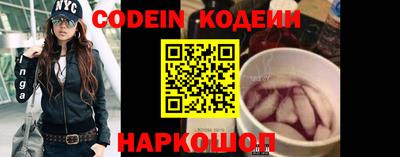 дистиллят марихуана Кинель
