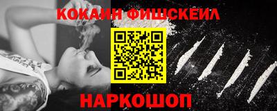 бутик Кингисепп