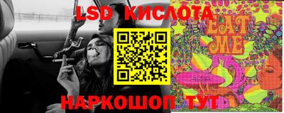 дистиллят марихуана Кинель