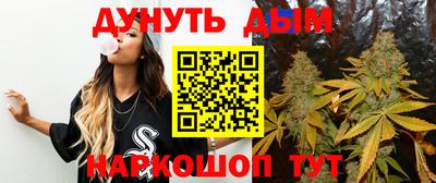 марки lsd Кимры