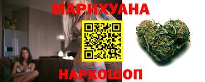дистиллят марихуана Кинель