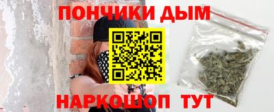 бутик Кингисепп