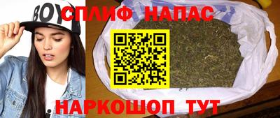 марки lsd Кимры