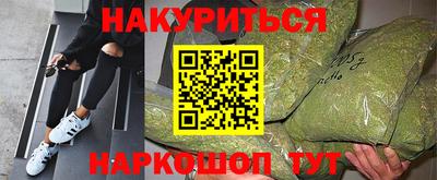 бутик Кингисепп