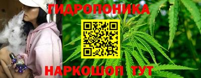 дистиллят марихуана Кинель