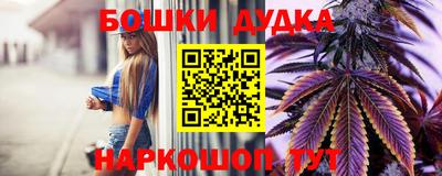 дистиллят марихуана Кинель