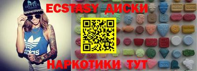 дистиллят марихуана Кинель