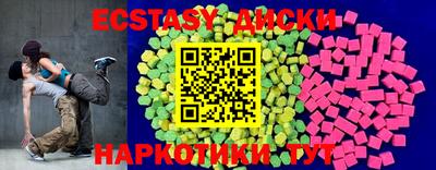 дистиллят марихуана Кинель