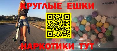 марки lsd Кимры