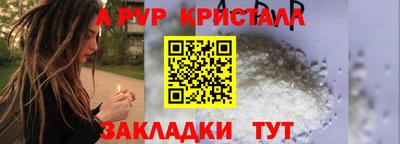 дистиллят марихуана Кинель