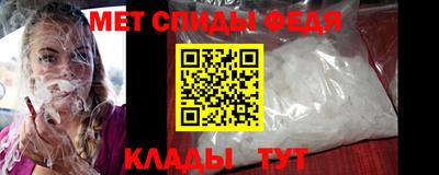 дистиллят марихуана Кинель