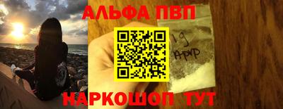 бутик Кингисепп