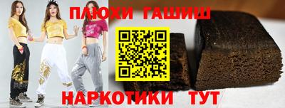 дистиллят марихуана Кинель