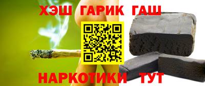 бутик Кингисепп