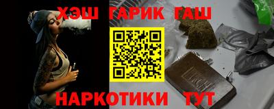 марки lsd Кимры