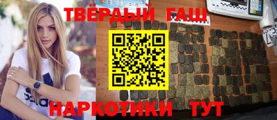 бутик Кингисепп