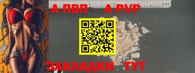 дистиллят марихуана Кинель