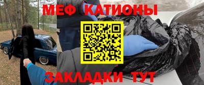 марки lsd Кимры