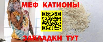 бутик Кингисепп