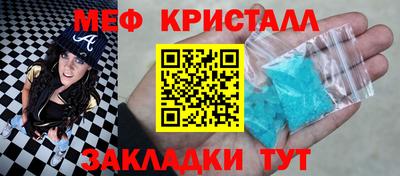 дистиллят марихуана Кинель
