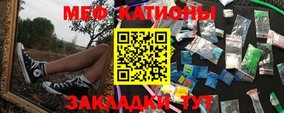 бутик Кингисепп