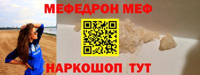 марки lsd Кимры