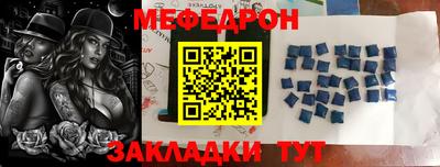 бутик Кингисепп