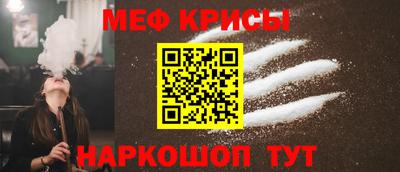 бутик Кингисепп