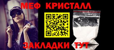бутик Кингисепп